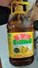 鲁花【保真菜籽油】低芥酸特香菜籽油4L  物理压榨 实拍图