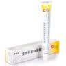 康瑞保【原研进口】复方肝素钠尿囊素凝胶20g*1支 实拍图