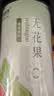 福东海无花果干300克 新疆精选干货即食泡水茶煲汤果脯孕妇下奶黄体酮 实拍图