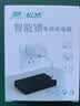 松然指纹锁专用5V2A充电器 3C认证 安卓TYPE-C充电口 适用天迅达华宝通智能门锁锂电池慢充充电头 实拍图