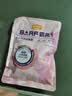 麦富迪猫粮 barf霸弗天然猫粮冻干生骨肉成猫粮养胃益肠牛肉100g 实拍图