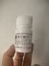 东北制药 维生素C片 0.1g*100片 10瓶装 VC 增强免疫 抗氧化 成人 儿童 OTC 改善暗沉 实拍图