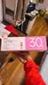 GNC健安喜女士营养包30+复合维生素b族胶原蛋白 90包【效期27年4月】 实拍图