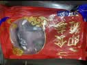 皇家麒麟 即食海参 即食大连刺参单个装辽刺参海参干货水产礼盒净含量500g 7A鲜食海参 5-8只/斤-头数可选 十斤【批发】 实拍图