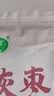 十月稻田 新疆灰枣 500g 红枣零食 若羌枣 即食 泡水 桂圆银耳煲汤 打豆浆 实拍图