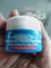 科颜氏（Kiehl's）高保湿果冻面霜清爽版50ml 控油补水护肤礼物 实拍图