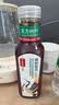 农夫山泉东方树叶青柑普洱茶500ml*15瓶无糖茶饮料0糖0脂0卡整箱 实拍图