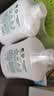 滴露（Dettol）洗手液液体经典松木500g+500g补充装儿童家庭护手替换 实拍图
