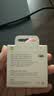 Apple/苹果 type-c转lightning闪电充电线-1米 手机数据线 旗舰店原装苹果iPhone 14 Pro Max快充线 实拍图
