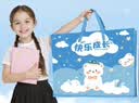 梦多福 午睡垫折叠加厚打地铺睡垫办公室小学生午休垫单人家用榻榻米 180*60cm防滑款【适用四年级及以上】 加厚5CM【可折叠/清洗】【带收纳包】 实拍图