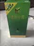 金徽柔和H6 浓香型 白酒 46度 500ml*4瓶 整箱装 中秋节礼品 实拍图