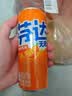 可口可乐（Coca-Cola）芬达Fanta 高考季 无糖零卡橙味碳酸饮料330ml*24摩登罐 实拍图