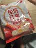 好想你子品牌树上粮仓免洗红枣500g/袋蜜饯果干北纬38°特产枣煮粥煲汤 实拍图