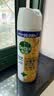 滴露（Dettol）消毒喷雾454ml床上杀菌喷雾除臭鞋子喷雾马桶消毒床单除菌柑橘 实拍图
