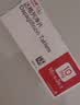 【原研药】安达唐 达格列净片 10mg*30片/盒 实拍图