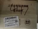 顽皮（Wanpy）泰国进口 猫罐头85g*24罐 白身吞拿鱼+鲣鱼罐头(汤汁型) 成猫零食 实拍图
