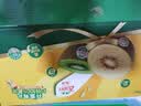 佳沛（zespri）新西兰金奇异果10个装单果重103-114g猕猴桃中秋节礼品送水果礼盒 实拍图