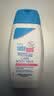 施巴（Sebamed）婴童保湿润肤乳100ml春夏季宝宝润肤儿童护肤乳德国原装进口 实拍图
