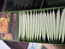 京东京造菊花茶金丝皇菊金银花枸杞组合40包150g 大朵独立包装 实拍图
