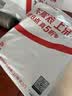 佳帮手真空袋食品抽真空袋塑封真空封口保鲜密封袋食品级加厚19丝家用包装袋25*30cm 实拍图