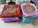 桃李京式月饼中秋传统老式糕点心早餐零食小吃团购送礼品8口味800g 实拍图