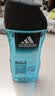 阿迪达斯（adidas）沐浴露男士专用冰点250ml 持久留香海盐成分小瓶旅行装送沐浴球 实拍图