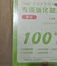 2027行测公考千题库书课包 国省考模块专项强化千题库 行测+申论10本套 含政治理论 公务员考试高分刷题资料 北京浙江苏山东西广东四川河南北湖福建安徽上海 可搭行测5000题粉笔中公 实拍图
