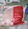 鲜京采惠选 澳洲原切羊肋排净重2斤 烧烤炖煮 实拍图