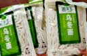 圃美多奶油蘑菇意大利面2人份540g 方便面速食面条儿童早餐中秋礼物 实拍图