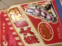 洽洽柴火花生500g原味农家铁锅炒花生虎皮花生坚果炒货零食节日 实拍图