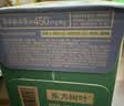 农夫山泉东方树叶黑乌龙茶500ml*15瓶无糖茶饮料0糖0脂0卡整箱装饮品 实拍图