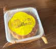 御厨坊散装五仁月饼80g单枚装中秋 实拍图