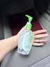 滴露（Dettol）免洗洗手液经典松木200ml 儿童家庭 99.99%抑菌杀菌消毒凝胶 实拍图