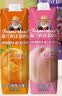 福兰农庄100%果汁苹果汁葡萄桃橙汁混合口味随机3种饮料1L*3瓶大瓶囤货装 实拍图