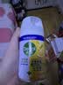 滴露（Dettol）消毒喷雾454ml床上杀菌喷雾除臭鞋子喷雾马桶消毒床单除菌柑橘 实拍图