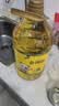 福临门金阙谣精选一级大豆油5L食用油中粮出品新老包装随机发少油烟 实拍图