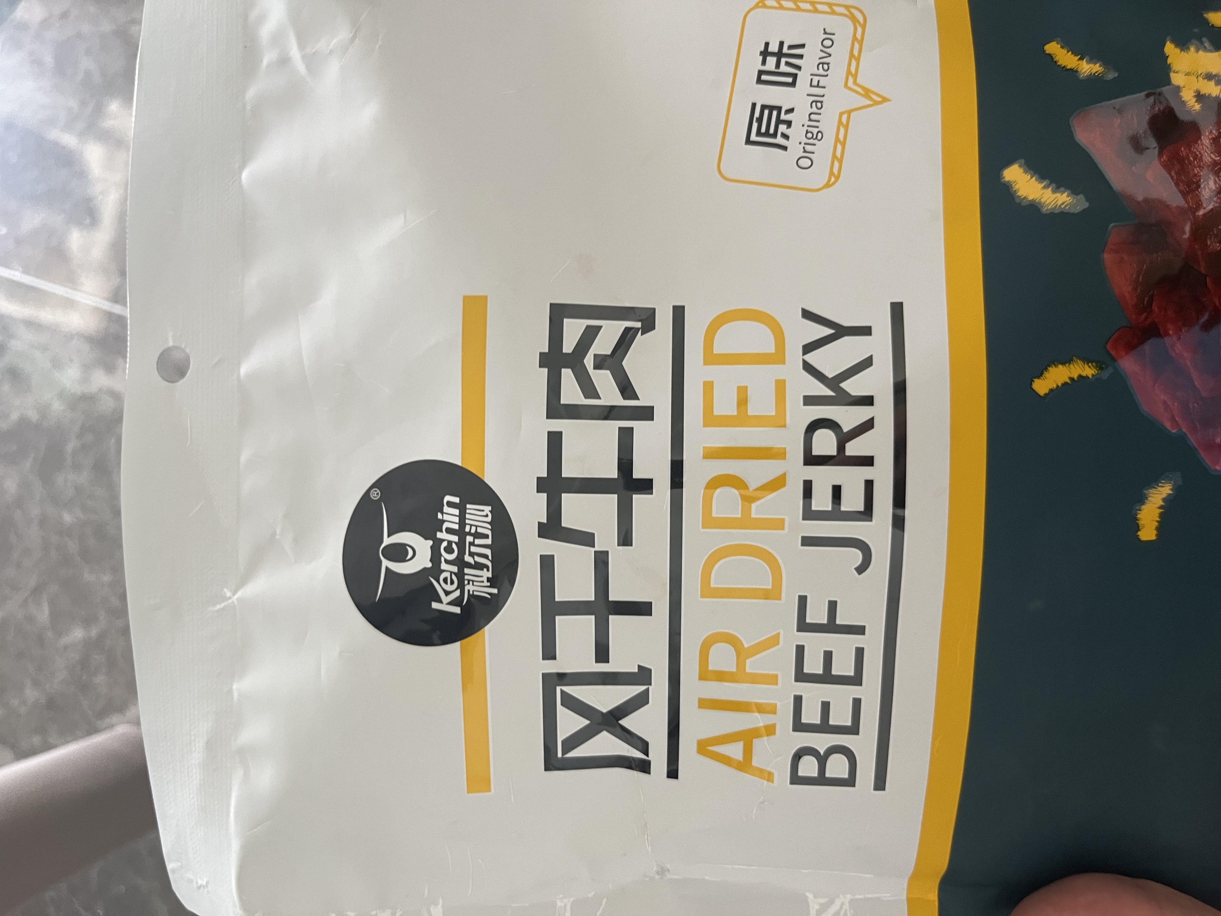 科尔沁手撕风干牛肉干原味500g量贩装 内蒙特产肉干肉脯休闲解馋零食 实拍图