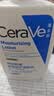适乐肤（CeraVe）C乳473ml（男士女士生日礼物保湿补水乳液身体乳面霜张凌赫同款） 实拍图