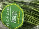 七鲜24小时绿色韭菜 250g 实拍图