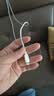 公牛（BULL）苹果MFi认证/PD快充20WUSB-C数据线Type-C to Lightning闪充充电线支持苹果6-14 实拍图