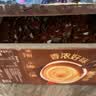 雀巢（Nestle）【樊振东同款】1+2特浓低糖*速溶咖啡三合一冲调饮品90条1170g 实拍图
