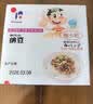 喜代美山大纳豆即食40g*4盒尝鲜款 日本原装进口北海道极小粒激酶发酵菌 实拍图