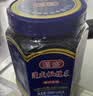 蓬盛 酱腌菜 香港橄榄菜 加量大瓶装下饭菜咸菜佐餐榨菜900g 潮汕特产 实拍图