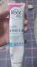 薇婷（VEET）脱毛膏男士脱毛膏女士四肢温和200ml 非刮毛刀非永久去根 实拍图