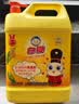 白猫柠檬红茶洗洁精5kg*4桶（整箱）A类食品用去油祛味红茶香洗洁精 实拍图