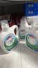 威露士清可新洗衣液松木香15斤全瓶组合装（2.25L*2+1L*3）【品质严选】 实拍图