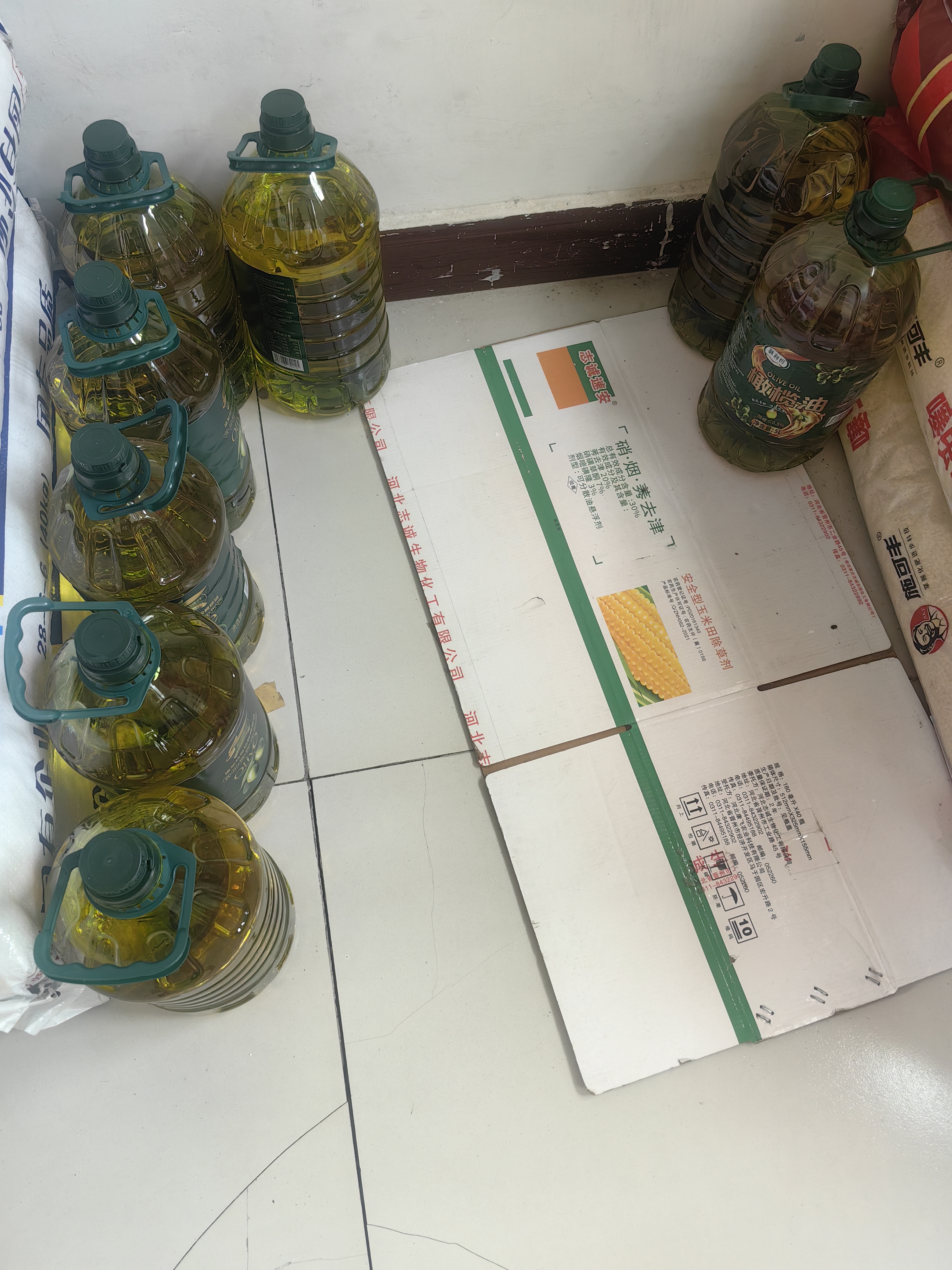 【大桶5升】添加初榨橄榄油厨房炒菜食用油非转基因植物调和油 5L 5L 实拍图
