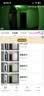 360可视门铃5Pro4G 300万高清2K摄像头家用监控智能猫眼门前监控无需wifi4G终身免费流量 实拍图