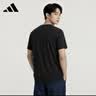 阿迪达斯（adidas）【特价清仓】夏季男女同款短袖男T恤跑步健身运动速干百搭 3XL 实拍图