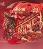 百草味坚果礼盒锦承嘉瑞2146g20件零食大礼包坚果有礼中秋送礼送长辈 实拍图
